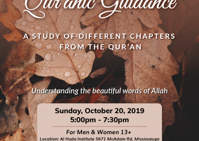 Quranic Guidance – October