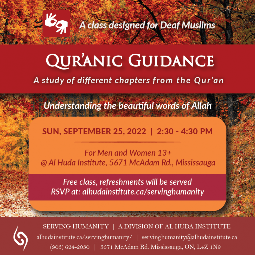 quranic-guidance-september-2022-al-huda-institute-canada