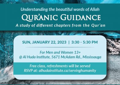 Quranic Guidance January 2023