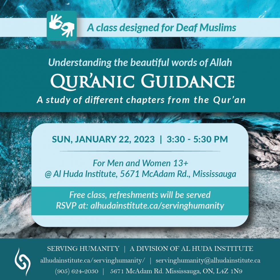 quranic-guidance-january-2023-al-huda-institute-canada