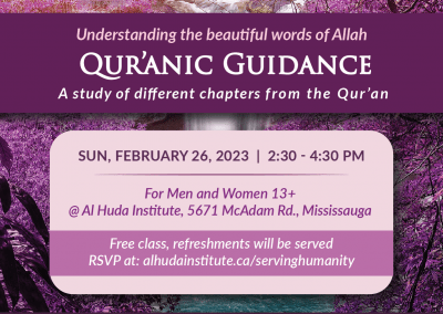 Quranic Guidance February 2023