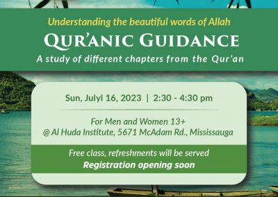 Quranic Guidance July 2023