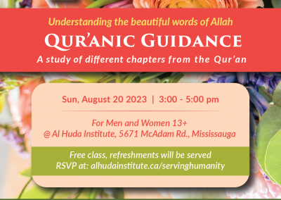 Quranic Guidance August 2023