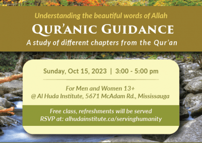 Quranic Guidance October 2023