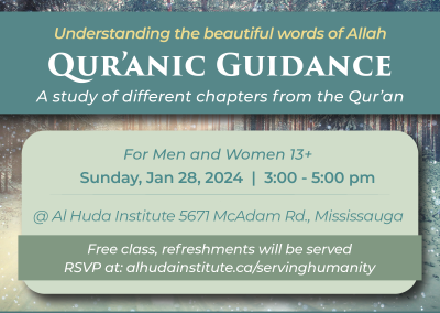 Quranic Guidance January 2024