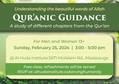 Quranic Guidance February 2024