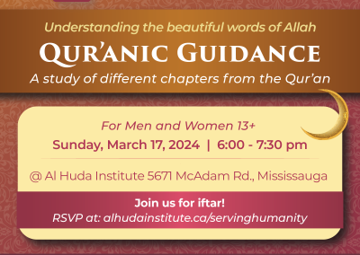 Quranic Guidance Ramadan 2024