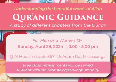 Quranic Guidance April 2024