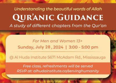 Quranic Guidance July 2024