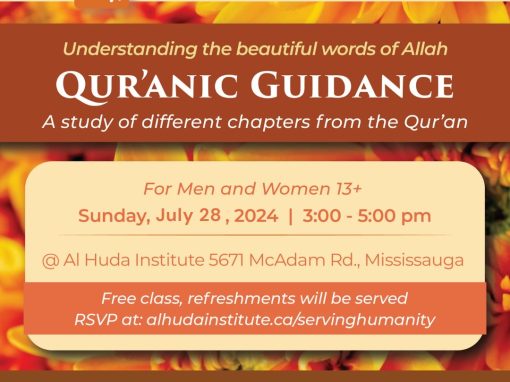 Quranic Guidance July 2024