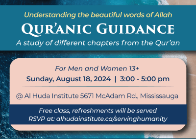 Quranic Guidance August 2024