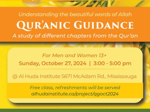 Quranic Guidance October 2024