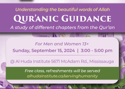 Quranic Guidance September 2024