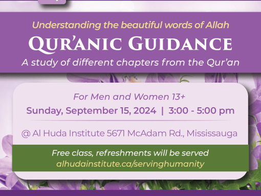 Quranic Guidance September 2024