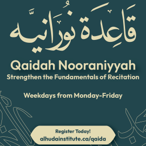 Qaida Nooraniya