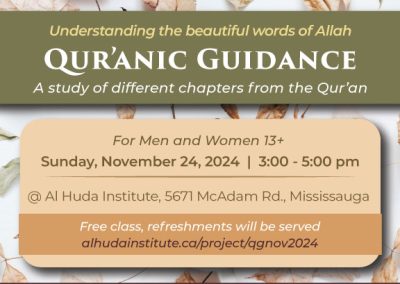 Quranic Guidance November 2024