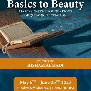 Recite! From Basics to Beauty