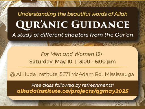 Quranic Guidance May 2025