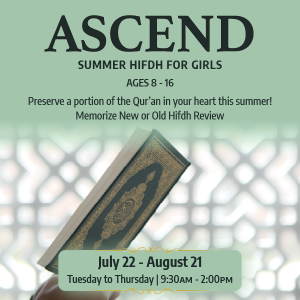 Ascend Summer 2025