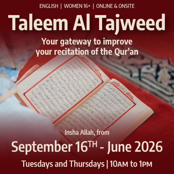 Taleem Al Tajweed 8