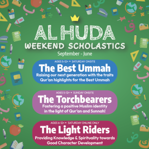 The Best Ummah 2025/26