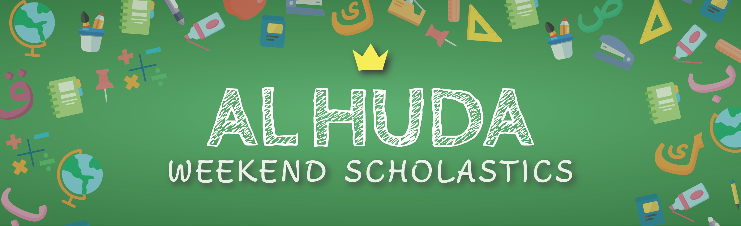 AHWS_banner_1150x350 (1)