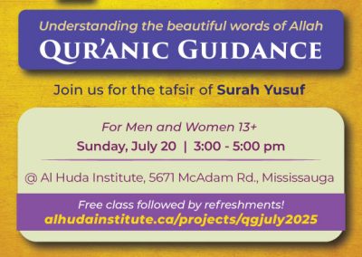 Quranic Guidance July 2025