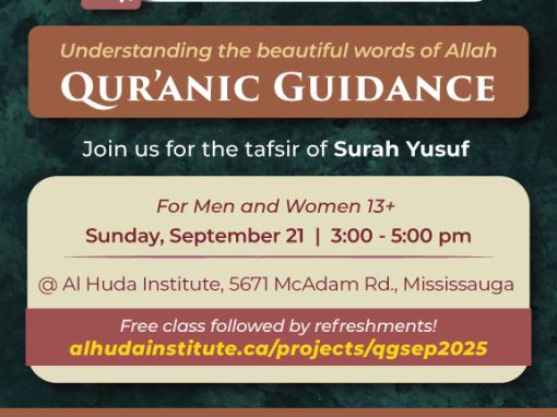 Quranic Guidance September 2025