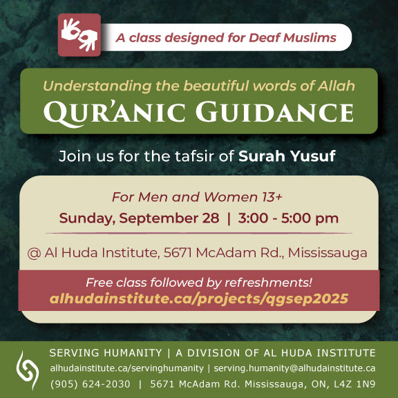 Quranic-Guidance-September-2025-web-square-ver-2