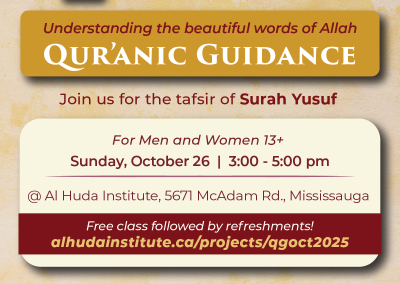 Quranic Guidance October 2025