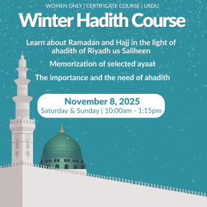 Winter Hadith Course