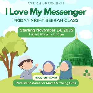 I Love My Messenger for Children