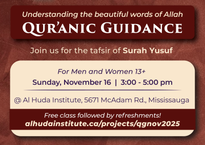 Quranic Guidance November 2025