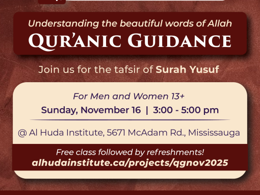 Quranic Guidance November 2025