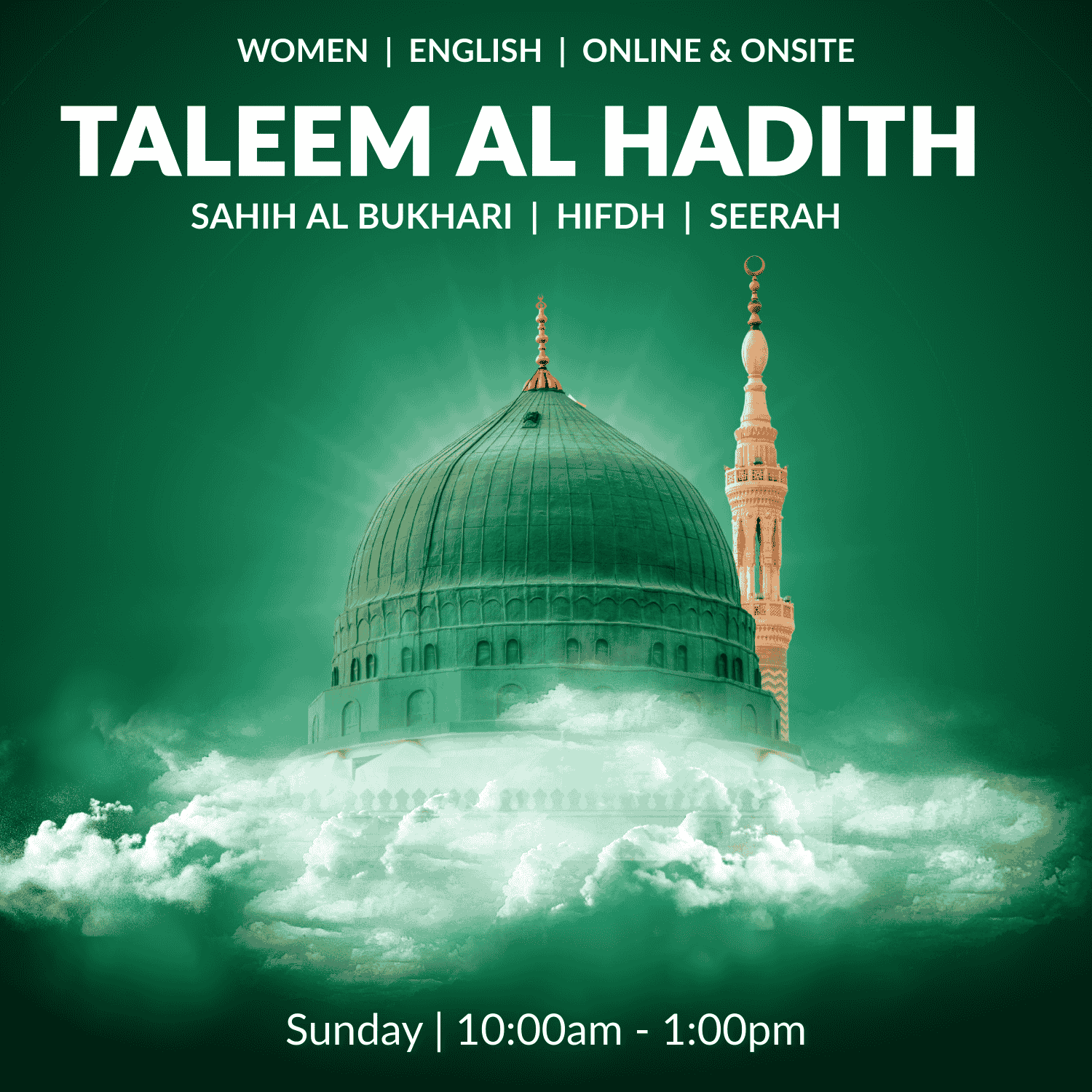 Taleem Al Hadith English (THBE12)