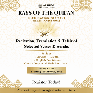 Rays of the Qur'an