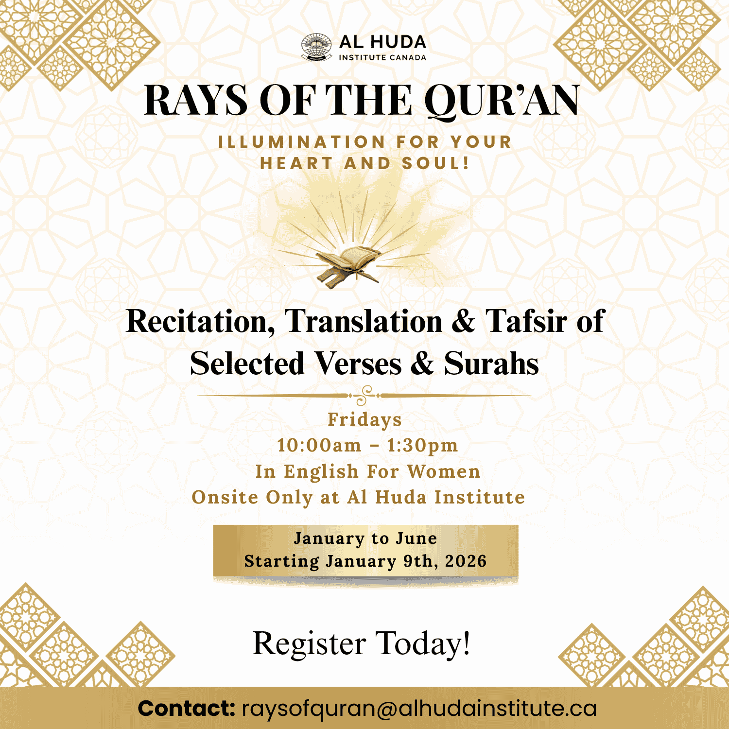 Rays of the Qur’an