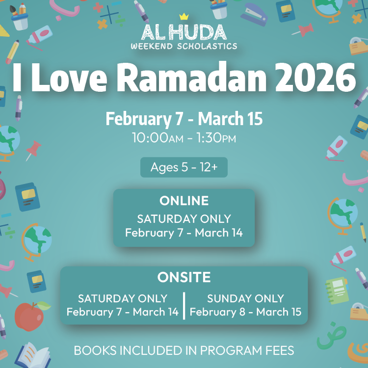 AHWS I love Ramadan!