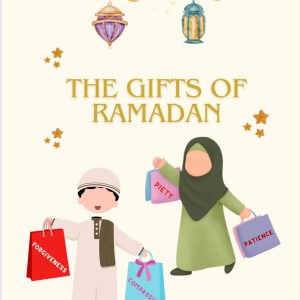 The Gifts of Ramadan (eBook)