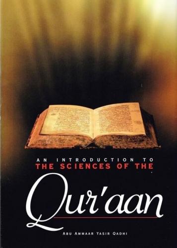 An Intro to the Sciences of the Quran