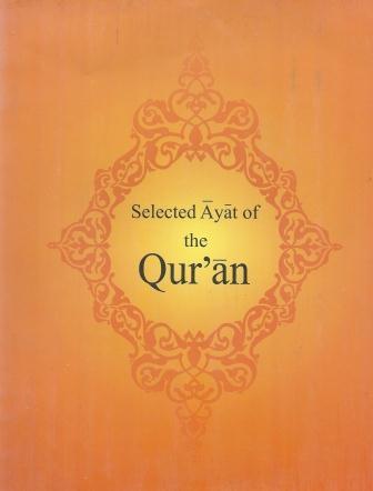 Selected Ayat Of The Quran