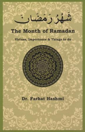 Shahru Ramadan English 