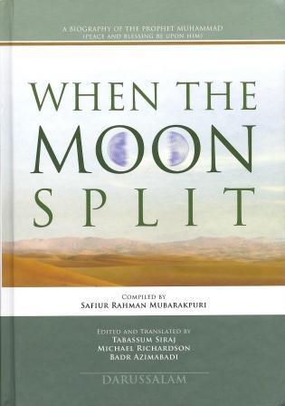When The Moon Split