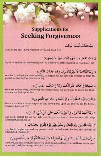 Supplications for Seeking Forgiveness