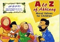 A to Z of Akhlaaq