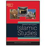 Islamic Studies Level 2