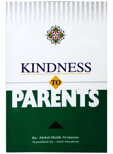 Kindness to Parents