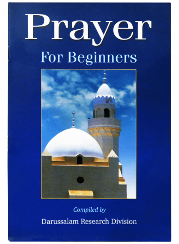 Prayer for Beginners