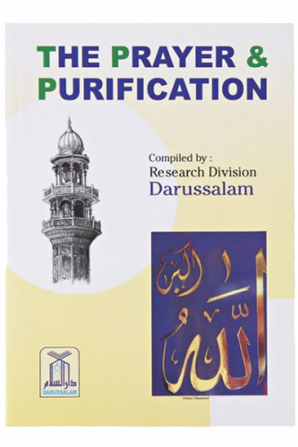 The Prayer and Purification