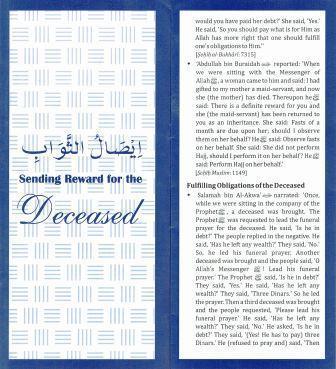 Sending Reward for the Deceased